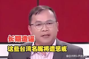 伟德国际备用截图4