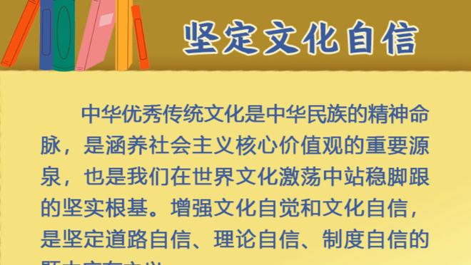 大步流星走回更衣室！曼联主场0-1落后海鸥，滕哈赫半场训话会说什么？