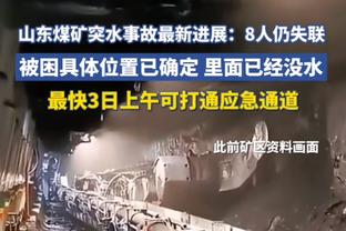 德赫亚冤吗？奥纳纳5场1零封丢10球，德赫亚38场17零封丢43球