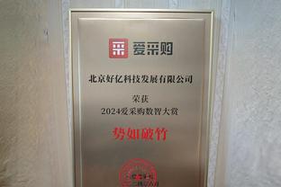 外线挺准！哈里森-巴恩斯15中8&三分10中6 得到22分1板1断