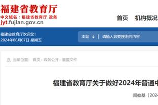 跨越5000公里的足球之约，江西省邀请30多名新疆足球少年过大年