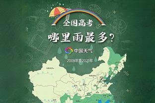 摩纳哥官方：热尔松-马丁斯转会加盟奥林匹亚科斯