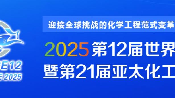 罗马诺：曼城继续争取签下埃切维里，蓝军仍有意&巴萨有意但没钱