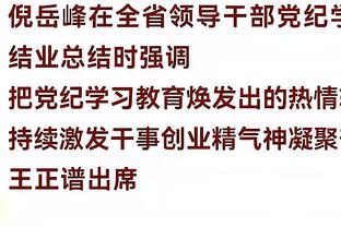 万博网站官网入口