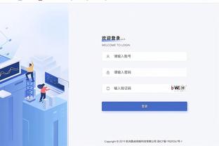 财神爷心水论坛规截图0