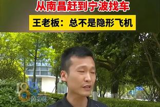 不同的团队相同的冠军！进球网为梅西表现评级：5场A级2场B级