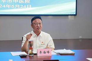 麦卡文尼：滕哈赫承诺很多却均未兑现，他应该下课