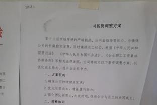 12月4战5球2助攻，C罗赛前领取沙特联赛12月最佳球员奖杯