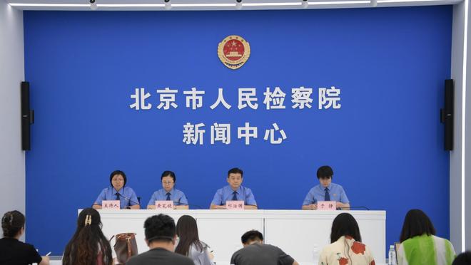 世体：马科斯-阿隆索因伤四度缺席联赛名单，球员正评估手术可能