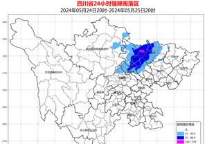 必威全新精装版首页截图1